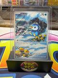 Piplup IR 098/094