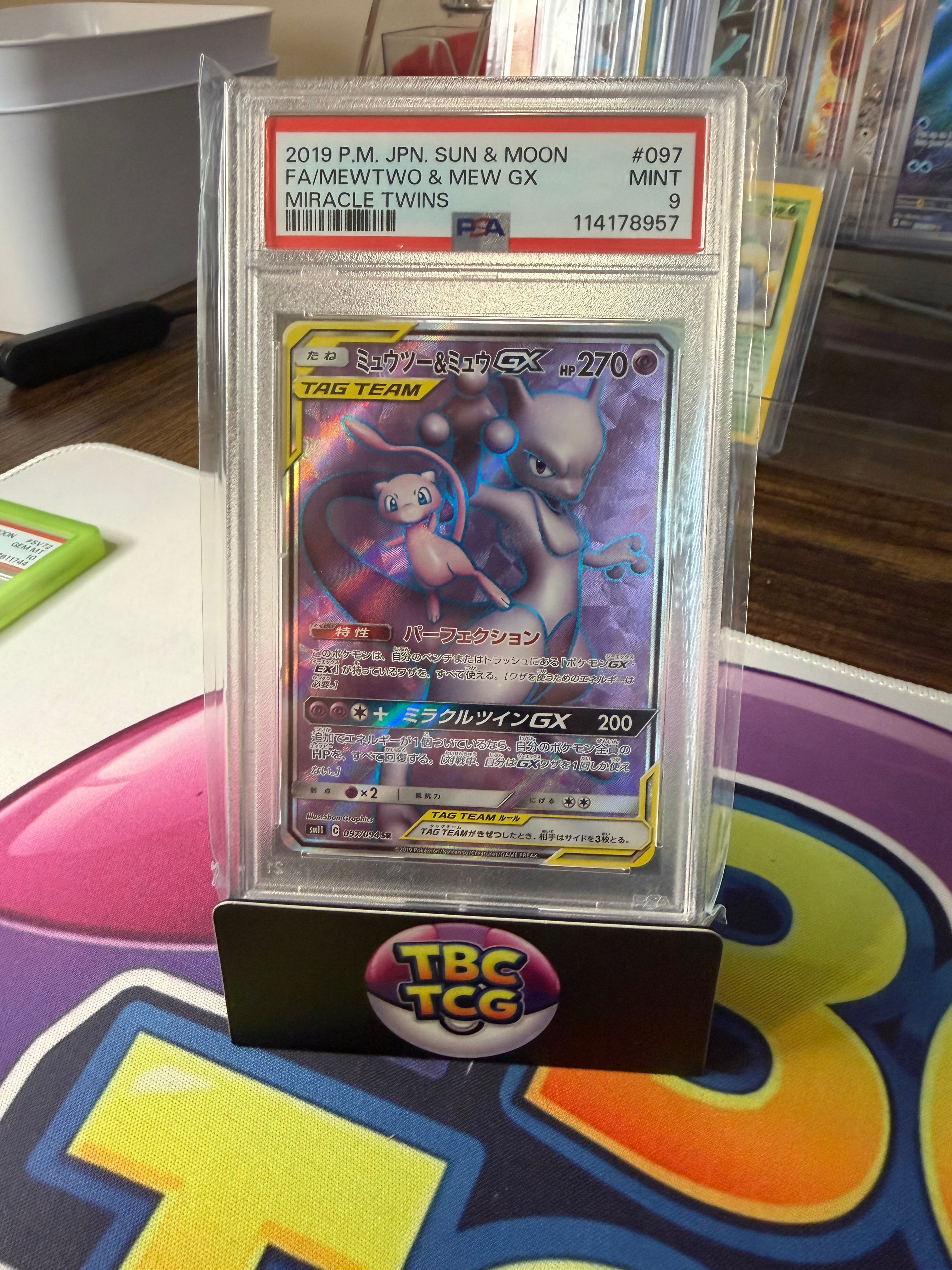 Mewtwo & Mew GX JP 097 PSA 9